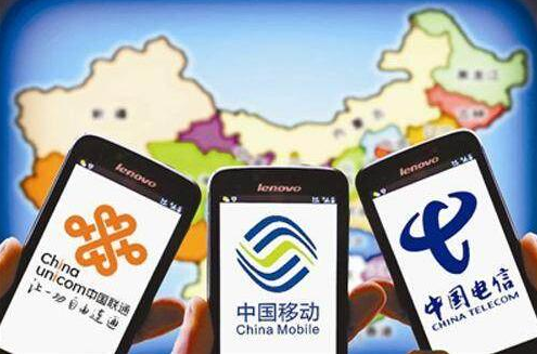 混改之后必是混戰(zhàn)，看三家運營商如何出招？
