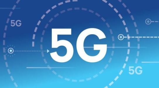 AT&T、Shaw以及中國移動分享各自5G測試經(jīng)驗