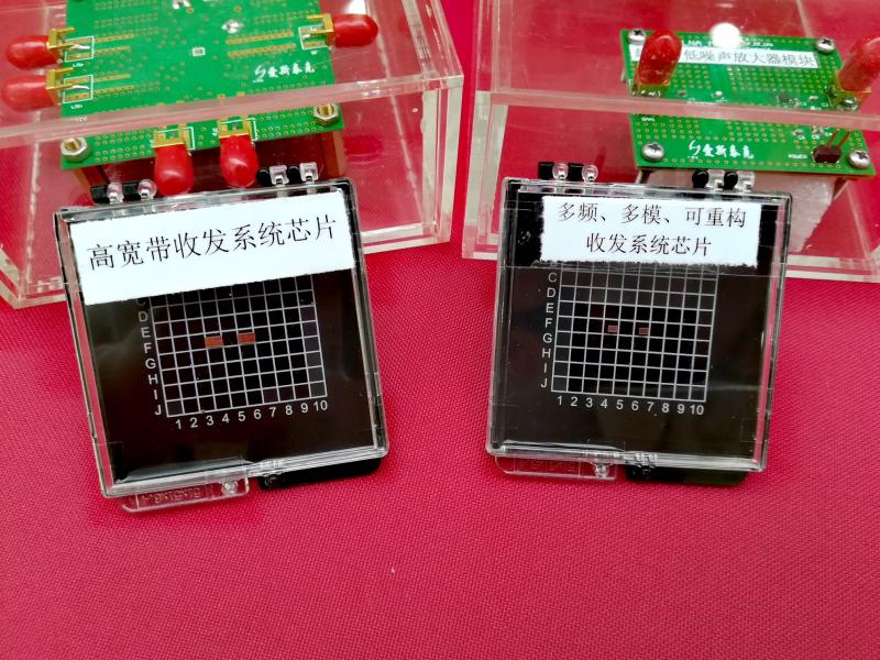 兩款國產(chǎn)高端射頻芯片問世 將推動我國5G布局 兩款國產(chǎn)高端射頻芯片問世 將推動我國5G布局