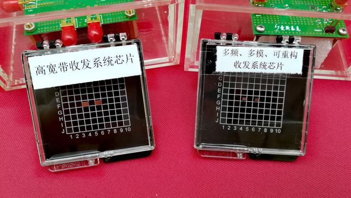 兩款國產(chǎn)高端射頻芯片問世 將推動我國5G布局 兩款國產(chǎn)高端射頻芯片問世 將推動我國5G布局