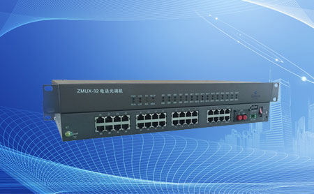 光端機的作用是什么？ 簡述光端機的作用