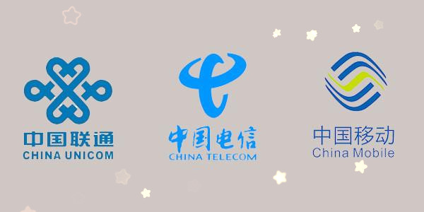 寬帶網(wǎng)速不達標(biāo)支持退款 這樣的消協(xié)已經(jīng)不多見了
